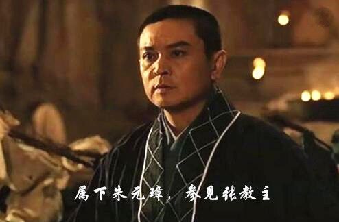 明教最早起源于何时?朱元璋和明朝与它究竟有什么关系?