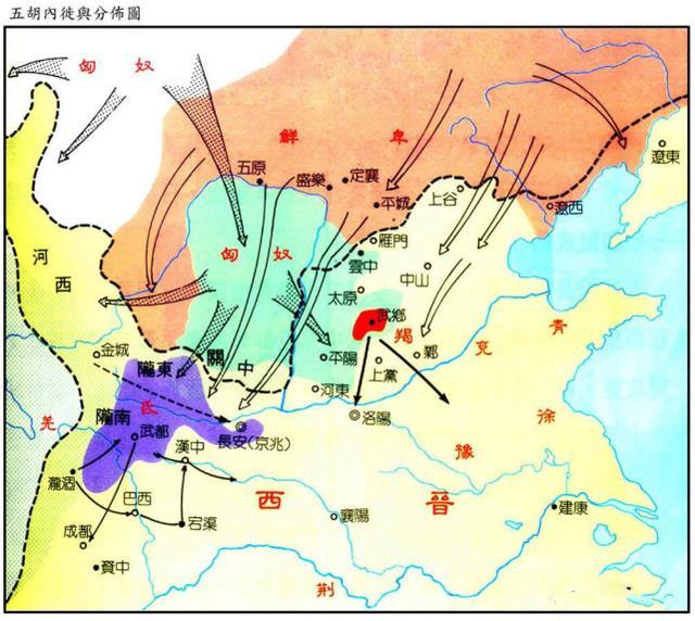 教材把"五胡乱华"改为"北方少数民族内迁,这样做对吗