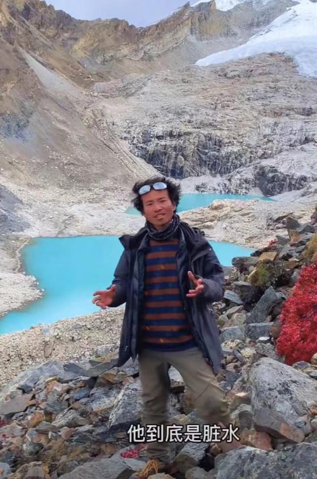 王相军死因被疑是谋杀生前视频降噪后现恐怖人声警方介入调查