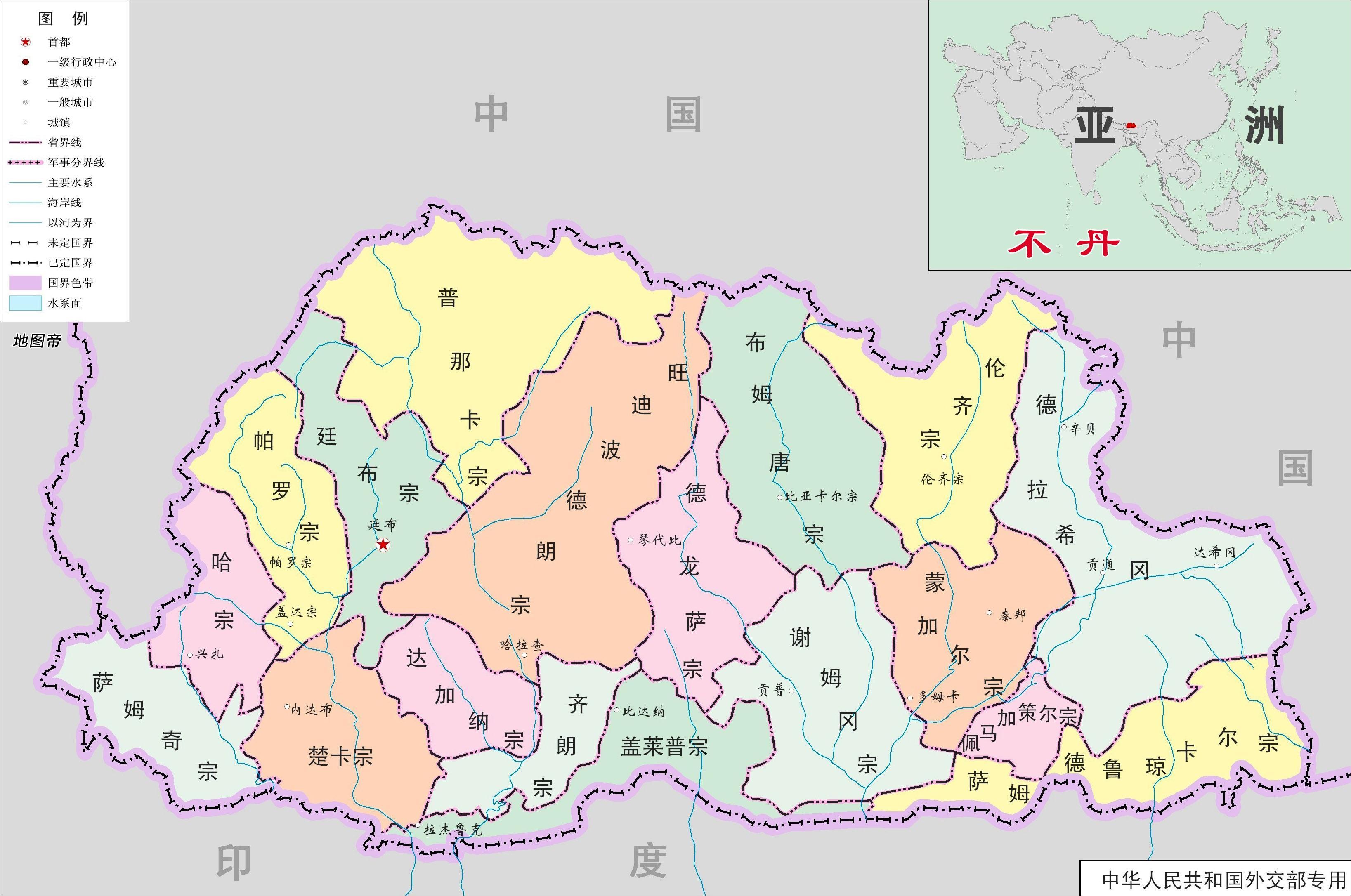 不丹的地理位置图片