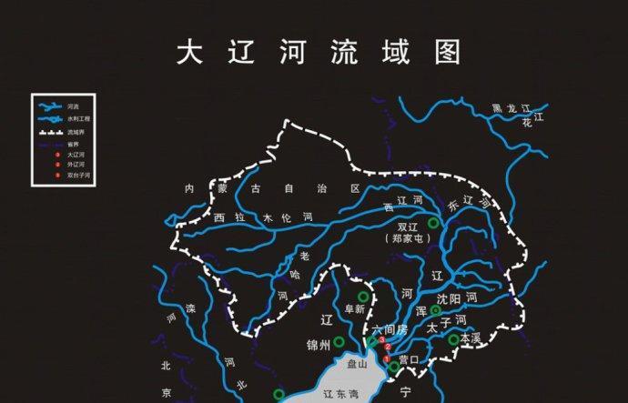 流经河北,内蒙,吉林,辽宁,而注入渤海,全长1345公里,为我国的七大河流