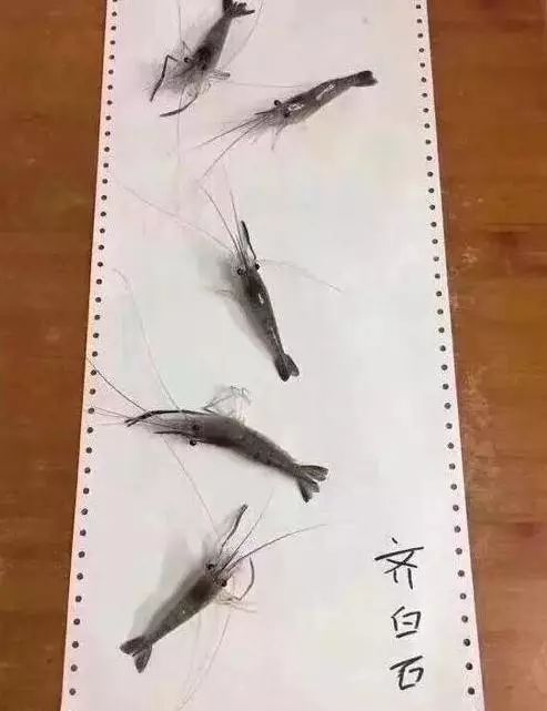 齐白石虾图,现在只要3000,抓紧了有一只虾不行了