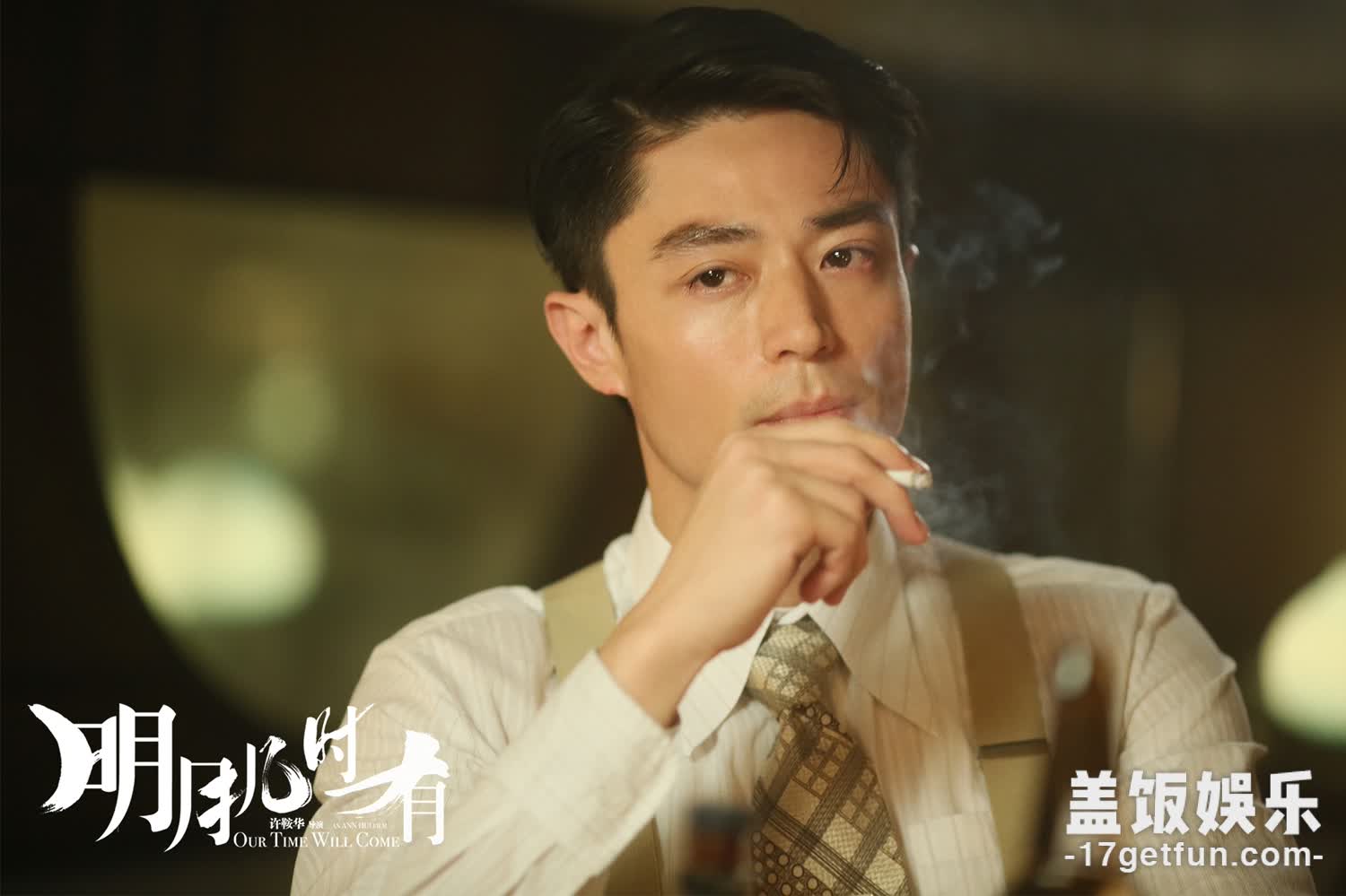 《中华好诗词》总冠军的李四维和《中国诗词大会》热门选手陈更赋诗