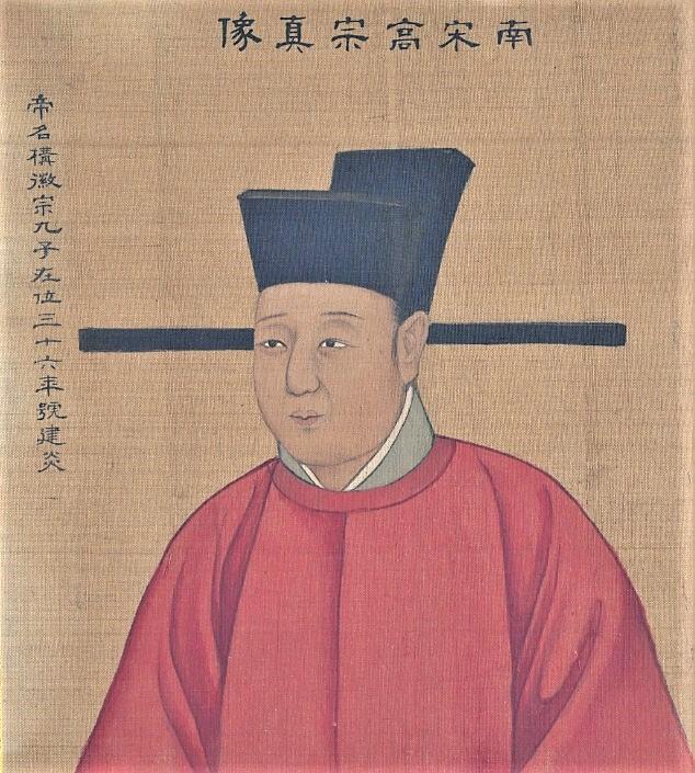 这位丞相能吃能喝,宋孝宗请他吃饭,一顿吃掉一百个包子